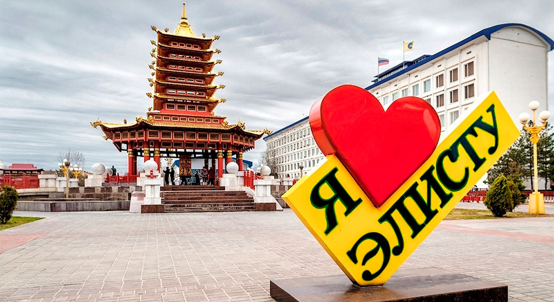 Пагода семи дней